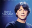 Le Dernier Romantique cover
