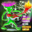 The Far-Out Sounds of the Fretless Guitar Albumcover