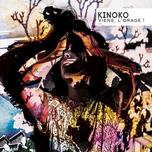 Kinoko Photo