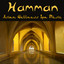 Hamman – Asian Wellness Spa Music for Relaxation, Massage, Yoga, Sound Therapy & Spa Relaxation during Arabian Nights Albumcover
