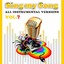 Sing My Song Vol 7 Albumcover