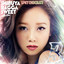 SHIBUYA RAGGA SWEET COLLECTION 3 Albumcover