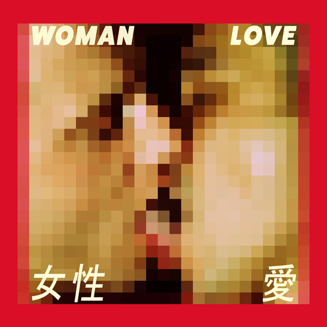 Musik Album: 'Love - EP' von  Woman