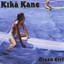 Ocean Girl Albumcover