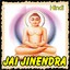 Jai Jinendra Albumcover