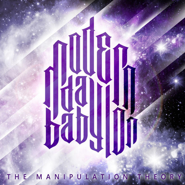The Manipulation Theory cover
