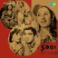 Saqi (Original Motion Picture Soundtrack) Albumcover