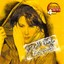 E'tazalt El Gharam Albumcover