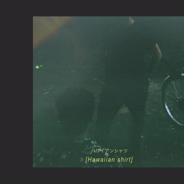 blck.beetl Photo
