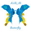 Butterfly cover