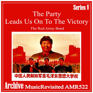 The Red Army Band