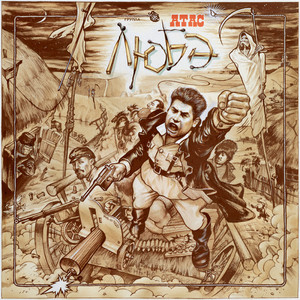 Атас cover