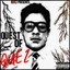 Quez Presents: Quest of Quez (RWP Days) Albumcover