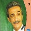 Emad Raam, Vol. 3 - Persian Music Albumcover
