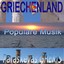 Griechenland - Populäre Musik Albumcover