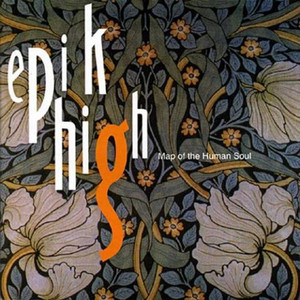 Map of the Human Soul cover