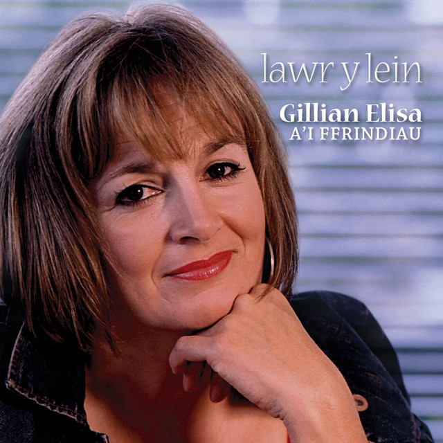 Gillian Elisa Photo