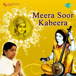 Meera Soor Kabeera album