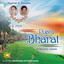 Pyara Bharat Albumcover