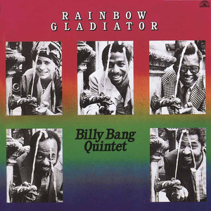 Rainbow Gladiator cover