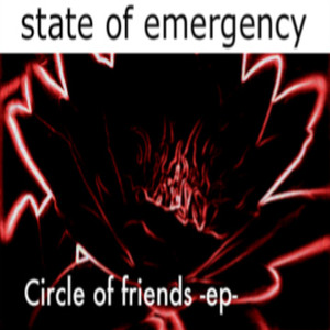 State Of Emergency