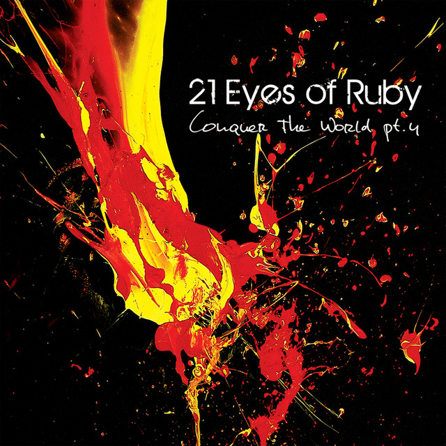 21 Eyes of Ruby Photo