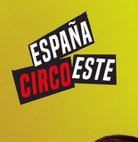 España Circo Este Photo