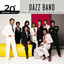20th Century Masters: The Millennium Collection: The Best of Dazz Band cover