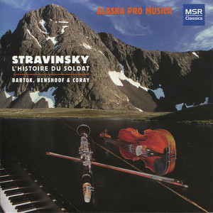 Alaska Pro Musica