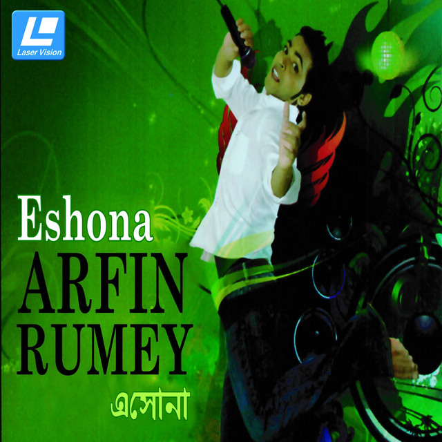 Arfin Rumey Photo