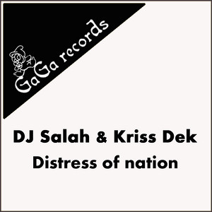 Kriss Dek