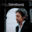 Les 100 plus belles chansons cover