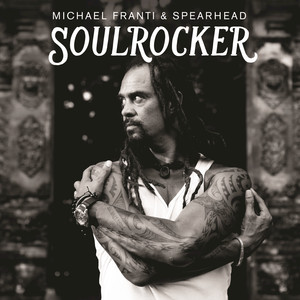 SOULROCKER cover
