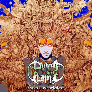 Praise Of The Omnipresent One cover