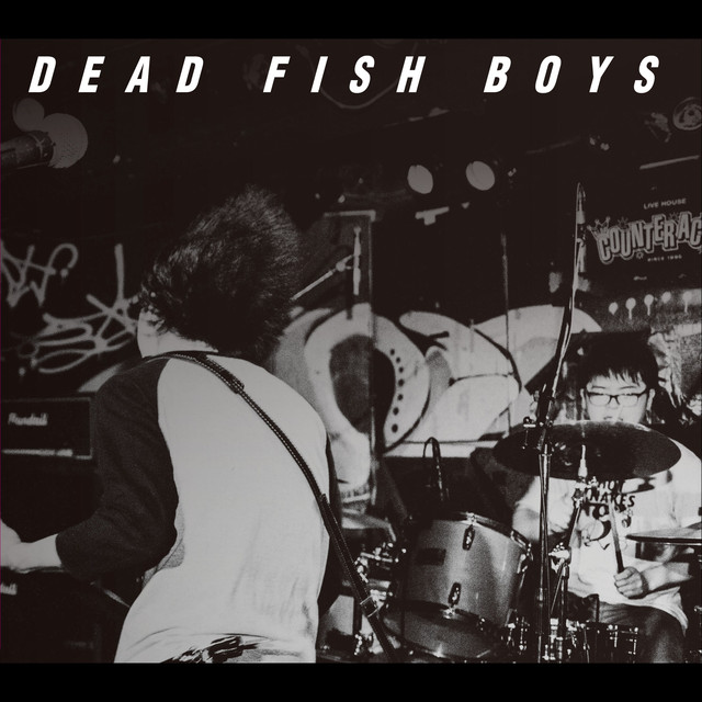 FISH BOYS Photo