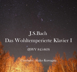 Bach: The Well-Tempered Clavier, Book 1 album