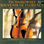 Tchaikovsky, Bloch, K. Atterberg, Puccini & Wagner: Music for Strings Albumcover