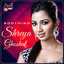 Shreya Ghoshal - Soothing - Kannada Hits 2016 cover
