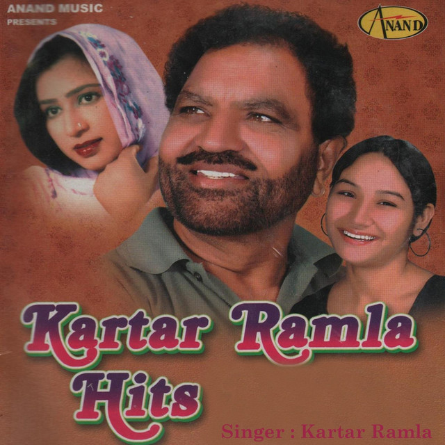 Kartar Ramla photo