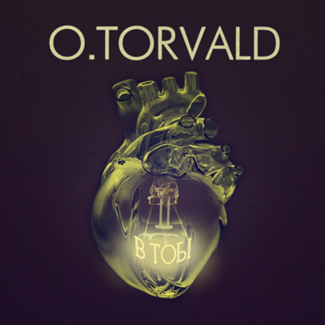 V Tobi cover