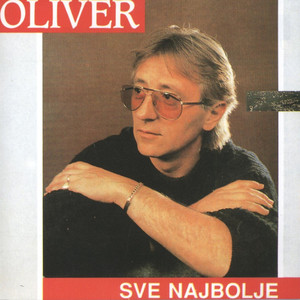Sve najbolje cover