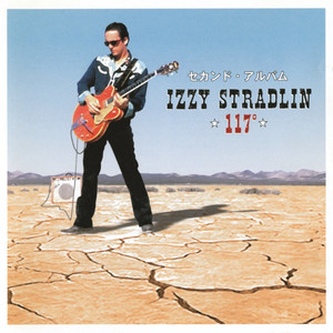 117º album