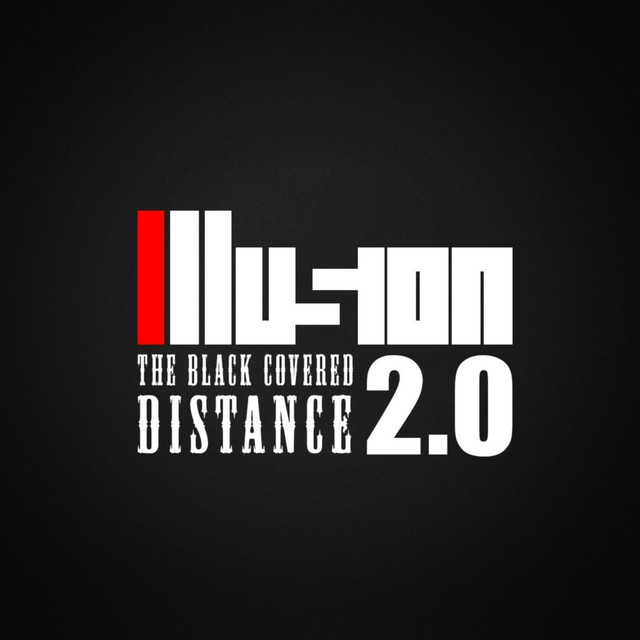 The Black Covered Distance Photo