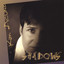 Shadows Albumcover