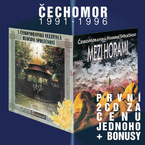 Dověcnosti cover