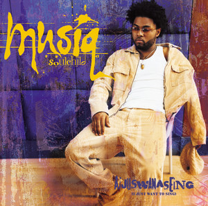 Aijuswanaseing [International Version (Edited)] cover