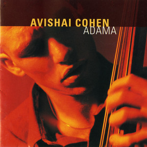 Adama cover