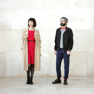 Los Bonsáis Photo