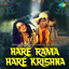 Haré Rama Haré Krishna cover