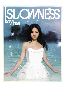 Slowness cover